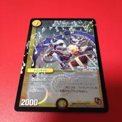 Item thumbnail for item d6080050-bc9a-4107-85b0-ee9568d7b0e6