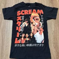 SCREAM スクリーム ムービーTシャツ ホラー映画 両面風 グラフィック