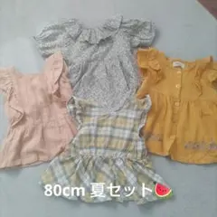 女の子80〜90cm夏服Aosta BREEZE韓国服　BiquetteClub