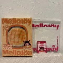 開封品】Mellojoy メロジョイ クリームワッフル スクエア - メルカリ
