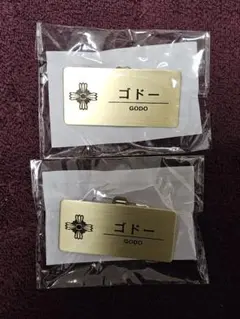 ピンズ・ピンバッジ・缶バッジ kyo519 缶バッジ / 安全ピン38mm – グラフィックラボ《缶バッジ研究所》