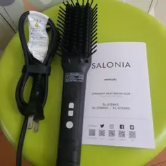 SALONIA☆ストレートヒートブラシスリム