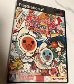 プレイステーション2 太鼓の達人 わいわいハッピー! 六代目