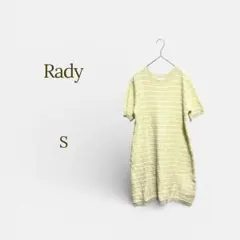 レディー ニット ワンピース ゆったり ガーリー ボーダー 上品 綺麗め S