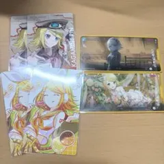 プロセカ 鏡音リン エピカ2種＋メモステ2種