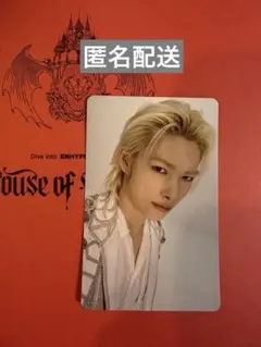 ENHYPEN House of Vampire vip 第2弾　ニキ