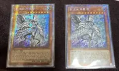 Item thumbnail for item 3021c7db-25d0-4b6f-8ae4-02e4830fdcea