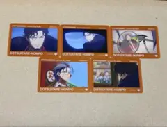 ヒプノシスマイク　ヒプムビ　クリアカード