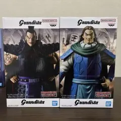 ⭐︎キングダム⭐︎grandest 王騎&謄　２体セット
