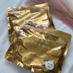 Item thumbnail for item 373bbaee-4ada-43fa-ab5d-5eb0faa3739e