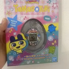 たまごっち 一番くじ A賞
