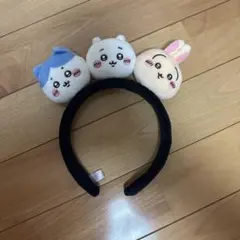 ちいかわパーク カチューシャ