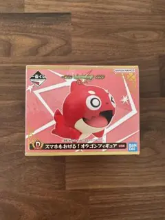一番くじ モンスターストライク 2026 D賞