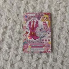 アイカツカード 星宮いちご ピンクステージベスト サイン