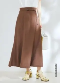 【接触冷感・洗える】美easy細ベルトマーメイドスカート VIS