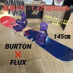 2026年最新】バートン PUNCHの人気アイテム - メルカリ