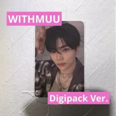 ZB1 パクゴヌク ラキドロ トレカ WITHMUU