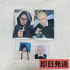 TREASURE ヒョンソクメノキン トレカ IDフォト vivi ステッカー