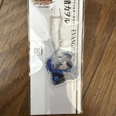 パチンコ 新世紀エヴァンゲリオン はじまりの記憶 アクリルキーホルダー 渚カヲル
