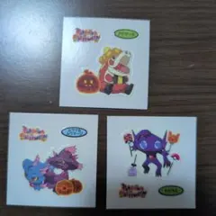 Item thumbnail for item 4e65f33d-bf77-436b-ba63-80b5710bdad5