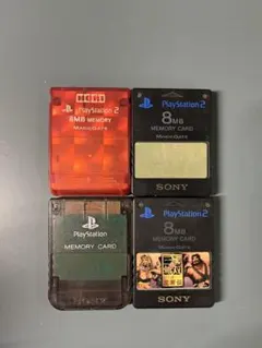 PlayStation 2 メモリーカード 4個セット