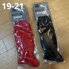 youd様専用ページ