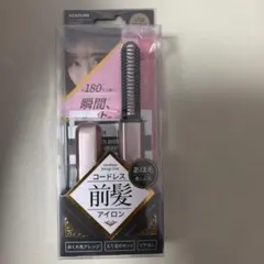 KOIZUMI コードレス 前髪アイロン KHR-6420 ピンク