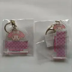 サンリオピューロランド限定ガチャ マイメロディ　ネーム アクリルキーホルダー