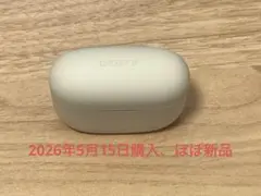 SONY LinkBuds S WF-LS900N エクリュ 本体のサムネイル