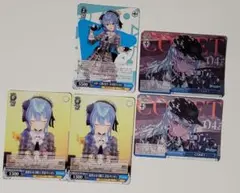 ホロライブ　星街すいせいセット