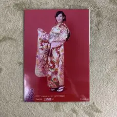 NMB48 古賀成美 2018年1月 福袋 生写真 - メルカリ