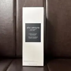 shu uemura アルティム8クレンジングオイル 450ml