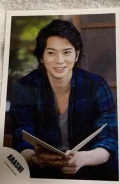 嵐　ショップ写真　松本潤