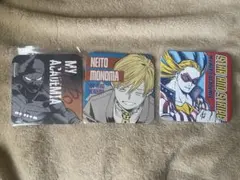 Item thumbnail for item cb010ba0-ea38-41cc-b933-7a3f68dc0e72