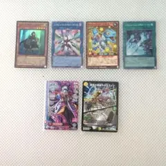 遊戯王カードまとめ売り (雑誌の付録カード) - メルカリ