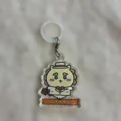 ちいかわ もぐもぐ本舗小樽　アクリルチャーム シーサーのサムネイル