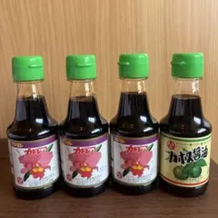 フジヨシ カトレア醤油×3本　カボス醤油×1本　150ml4本セットのサムネイル