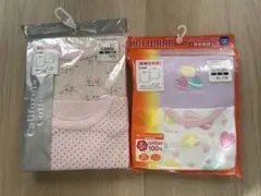 女の子肌着2枚セット130サイズ　新品未開封