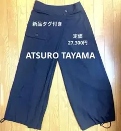 EGDE 放サモ モリタカ パンツ(2018年コラボ) - メルカリ