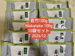 Aコープ 煎茶 白楽 1キログラム 167グラム ✕6個 - メルカリ