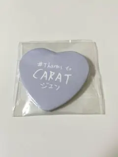 SEVENTEEN ジュン 2020SVT ハート 缶バッジ カプセルトイ