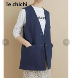 Te chichi テチチ ミドルジレ ベスト Vネック ネイビー F