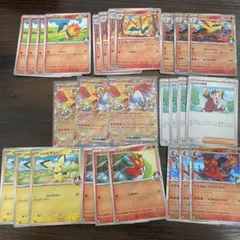 ポケモンカード　熱風のアリーナ　ヒビキのホウオウ　デッキパーツ　バクフーン