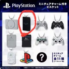 送料込み♪未使用☆PlayStation ミニチュアチャーム☆本体