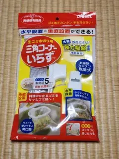 Item thumbnail for item 8fc11939-59e8-4640-b56d-b705af1837b5