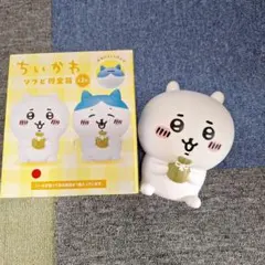 ちいかわ　ソフビ貯金箱