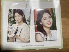 アヤカ　缶バッチ