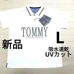 ぶんし様 リクエスト 2点 まとめ商品