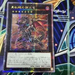 リシア★5/14まで発送停止★様 リクエスト 7点 まとめ商品