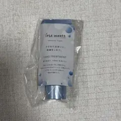 【新品】IPSA イプサ ザタイムリセット SR ハンドトリートメントのサムネイル